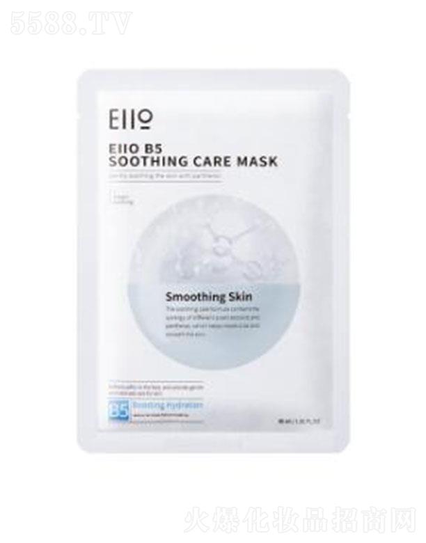 EIIO���־���B5���o��Ĥ 30ml*5�������o ������max