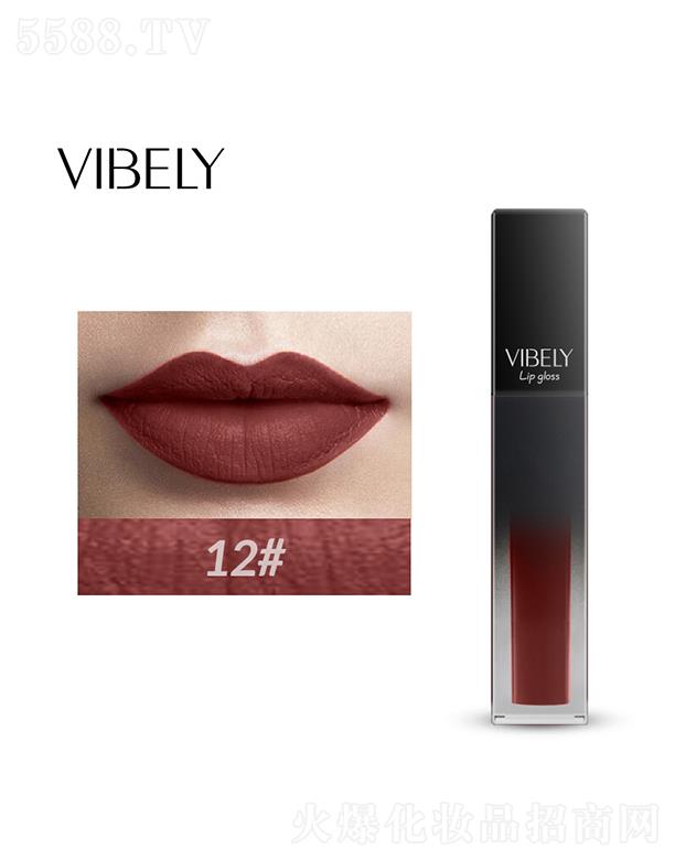 VIBELY�W��������ɫҺ�w��ⴽ��12#