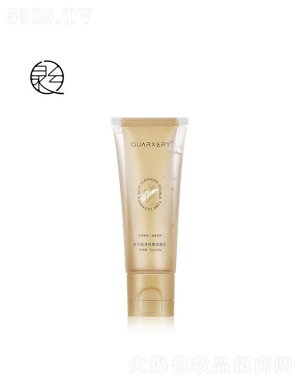 �V��Ȫ��   Ȫ�⼡���p�ܝ�����  �������B(y��ng)  50g+50g