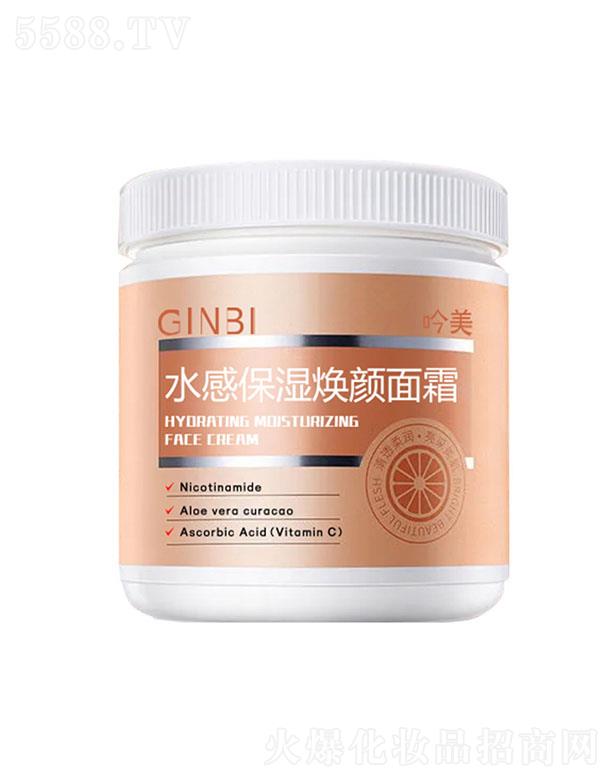 ����ˮ�б������˪ 500g�o���a(b��)ˮ����͸��