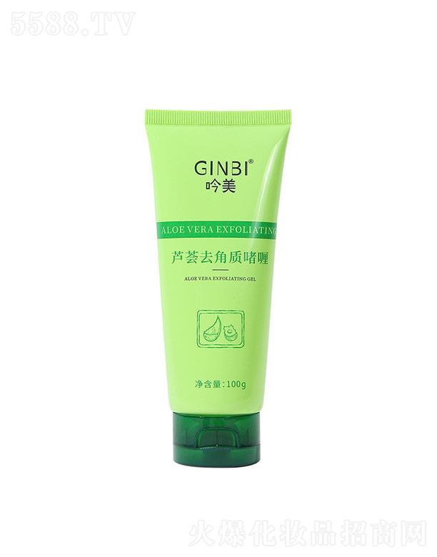 �����J�Cȥ���|(zh��)��� 100g �aˮ����غ��坍ȫ������