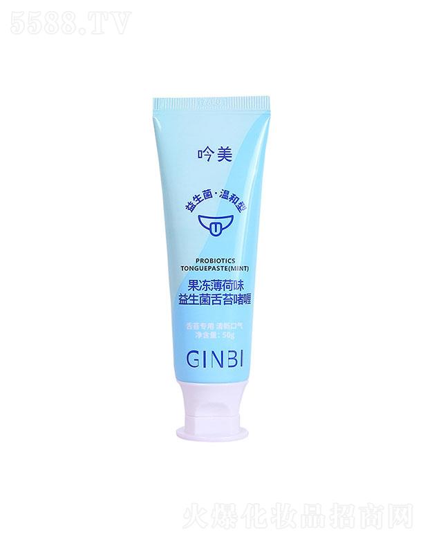 ������������̦���50g����������ζ�� ���¿ښ�ȥ�ڳ�