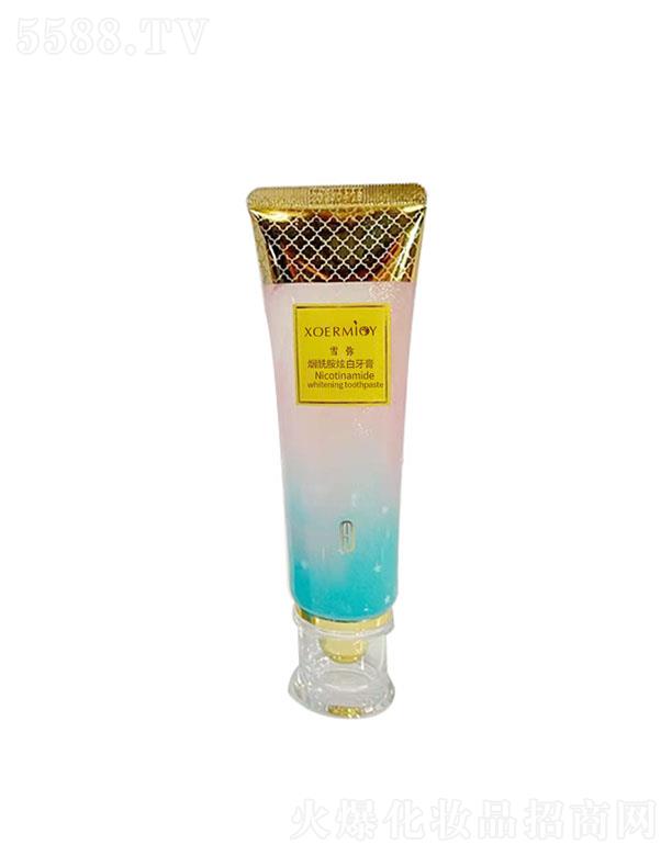 ѩ���������������� 100g ��ǻ�坍�Ű�����