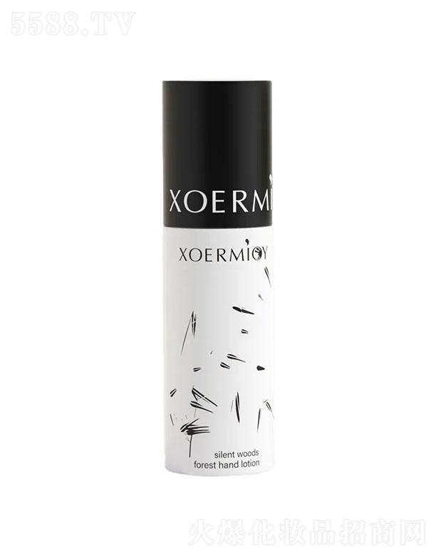 ѩ��ɭ��ϵ���ֲ����F������50ml��03����ľ���ֲ��o(h��)�퇊�F