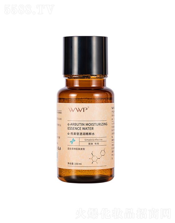 ��������Ƽ�   WWP��-�ܹ���͸��(r��n)����ˮ   �����wɫ