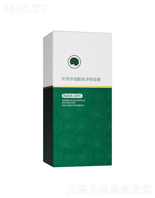 �V���{(l��n)������eѩ�ݟ����������Ĥ �����տsë��ͿĨʽ��ĤOEM���ӹ�