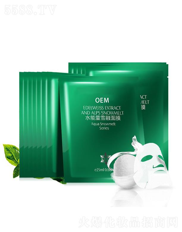 �V���{(l��n)������ˮ����ѩ����Ĥ �杙(r��n)�a(b��)ˮ������ˬ������Ĥ�S�Ҵ��ӹ�