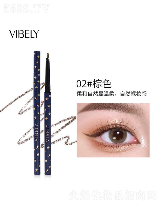 VIBELY�ǿռ�(x��)�^�۾��P02#��ɫ
