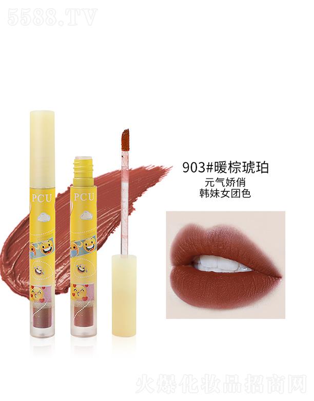 VIBELY���������903#ů������