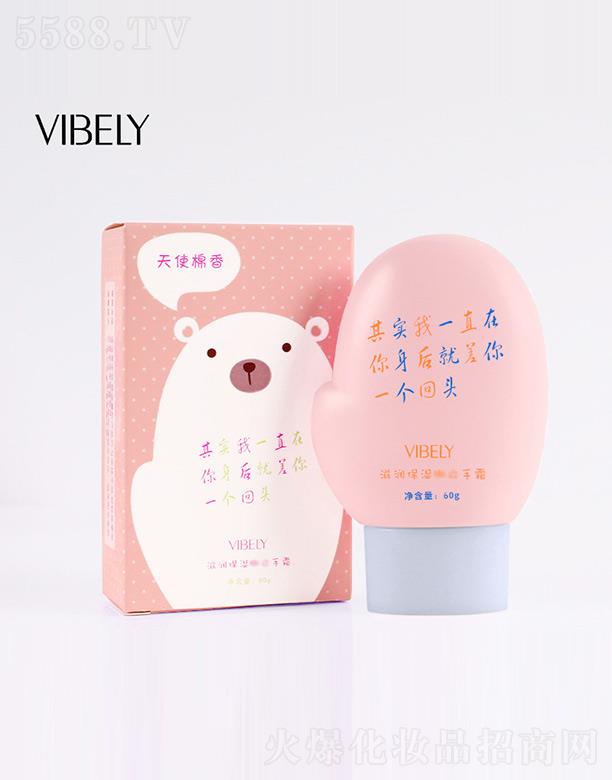 VIBELY�o��˪����ʹ���㣩 60g