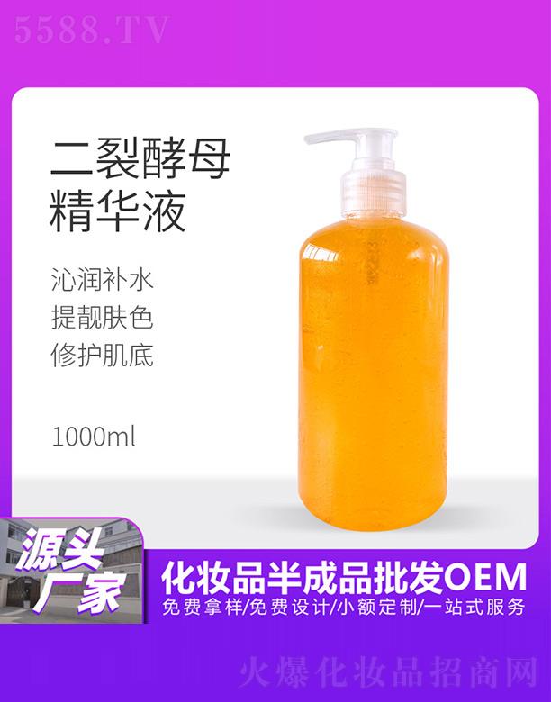 �����ö��ѽ�ĸ���AҺ 1000ml