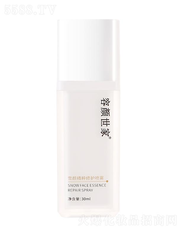 �������ѩ������o���F 30ml