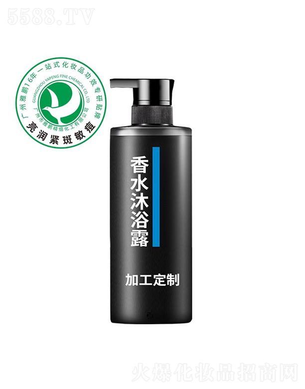 �V�������i�����������޹�˾�����i��ˮ��ԡ¶�ӹ�����