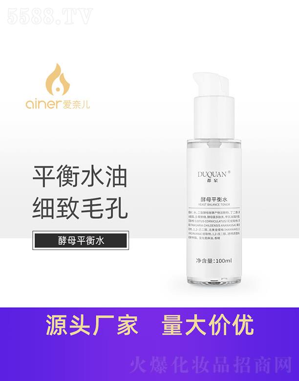 ��Ȫ��ĸƽ��ˮ 100ml