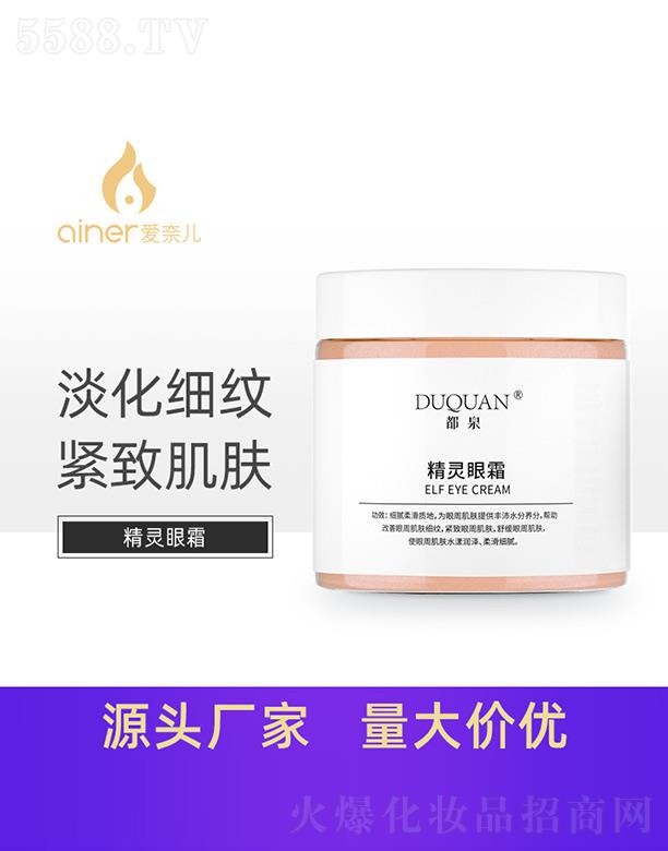 ��Ȫ���`��˪