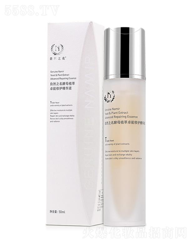 ��Ȼ֮����ĸֲ��׿�����o(h��)���AҺ 50ml