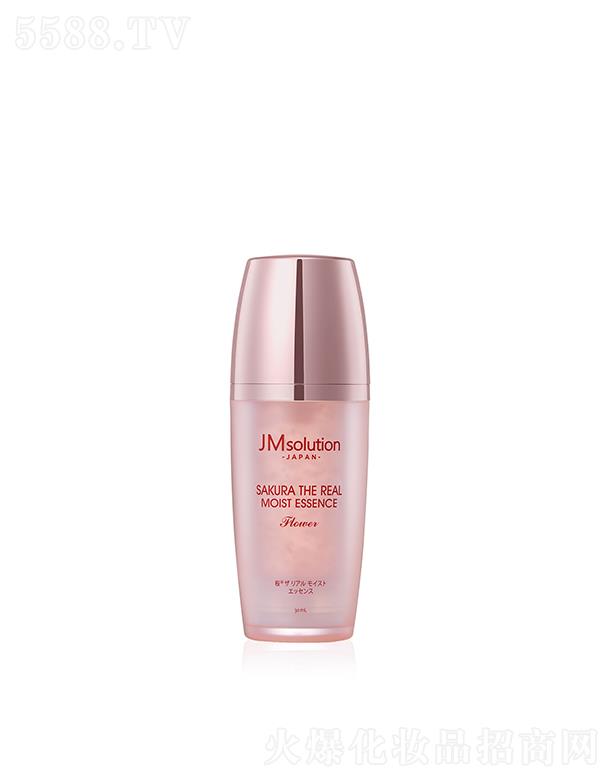 ��˾���ձ��ѻ��静(r��n)���A 30ml