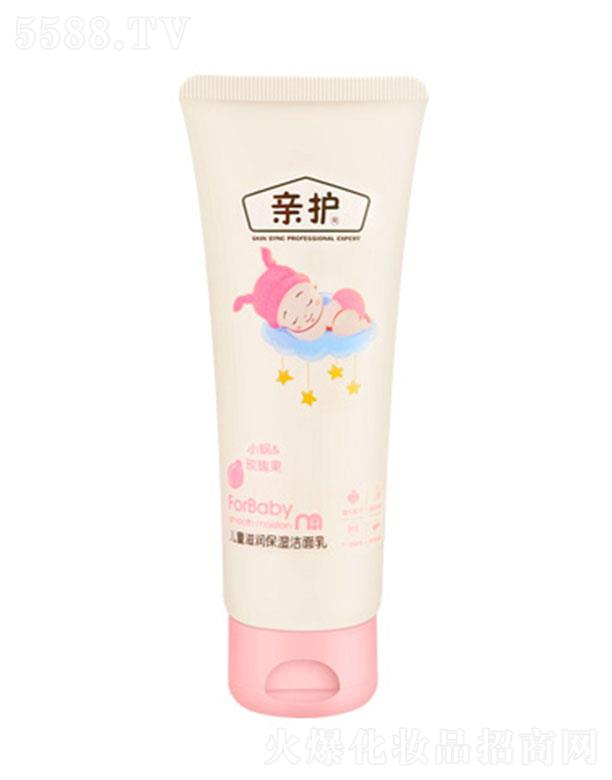 �H�o(h��)��ͯ�̝�(r��n)�������� 80g���B(y��ng)���׽��|(zh��)���iס���|(zh��)��ˮ�ֲ���ʧ