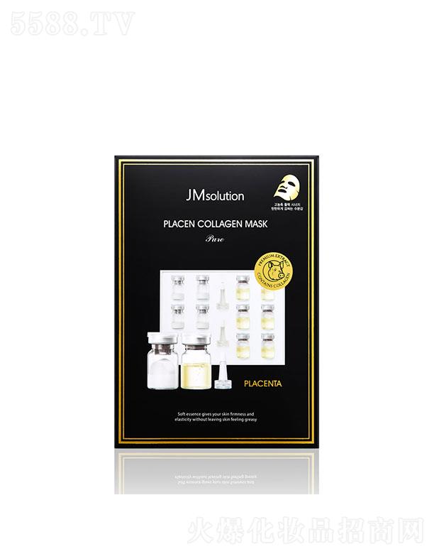 ��˾��̥�P���zԭ������Ĥ�������棩 30ml*10ea�����aˮ