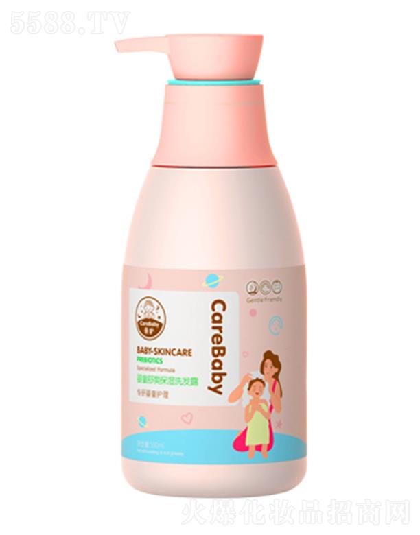 �H�o��ͯ��ˬ����ϴ�l(f��)¶����ˬ�����ͣ�500ml���^�l(f��)�ṩ�B(y��ng)�ּ����µĝ��B(y��ng)