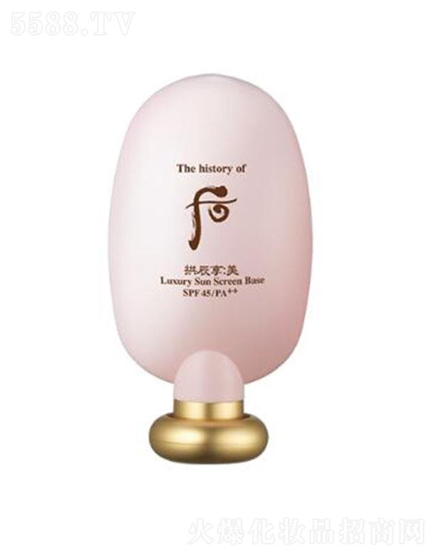 ���������񭂷�����x˪ 45ml�x�輡�w�����c����