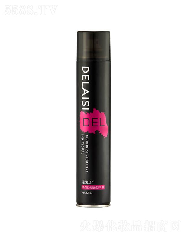 �ρ��z�����Ӹж��͇��F 320ml �^�l(f��)�������͇��F