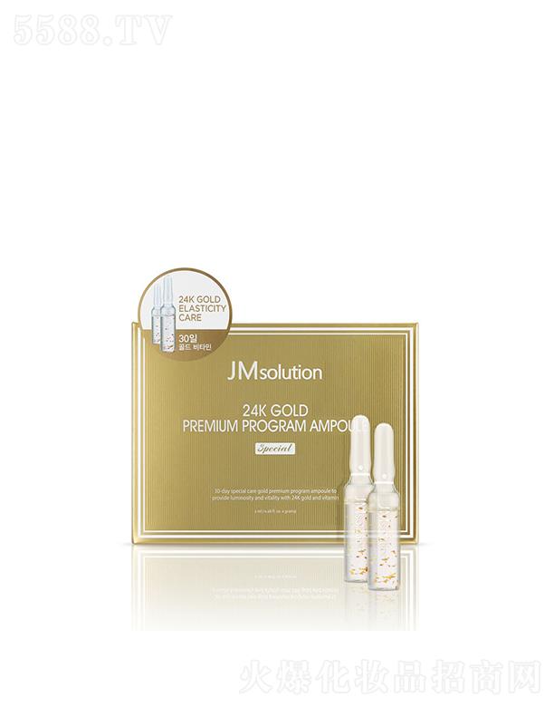 ��˾���S��������o(h��)�ܼ����A 15amp/30amp�a(b��)ˮ����(r��n)�w