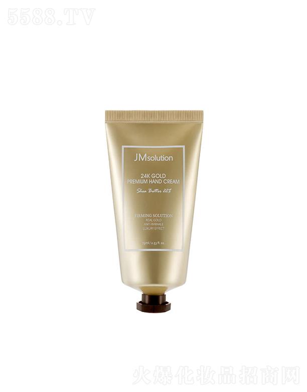 ��˾���S�����?zh��n)o(h��)��˪ 75mlС�ɱ�y��������