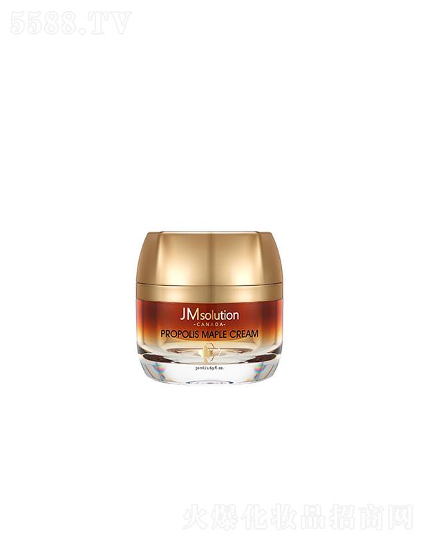 ��˾�м��ô���z���~��˪ 50ml��ҹʹ���B(y��ng)�o(h��)���w