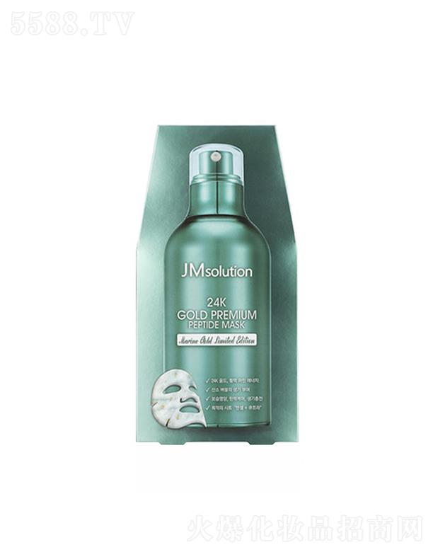 ��˾������؄��ľ��A��Ĥ 20ml*5ea�p�������ṩ�S���I�B(y��ng)