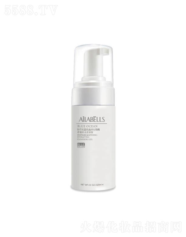 �������{(l��n)ɫ��������ø�澏�aˮ�����z 120ml����坍���w����ë��