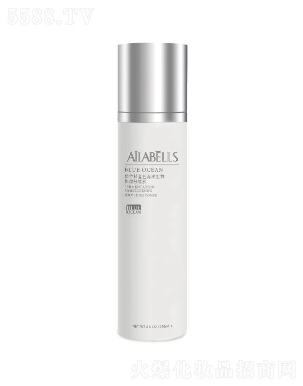 �������{(l��n)ɫ�������ﱣ���澏ˮ 120ml�غͱ����澏���w�۵ó�ˮ