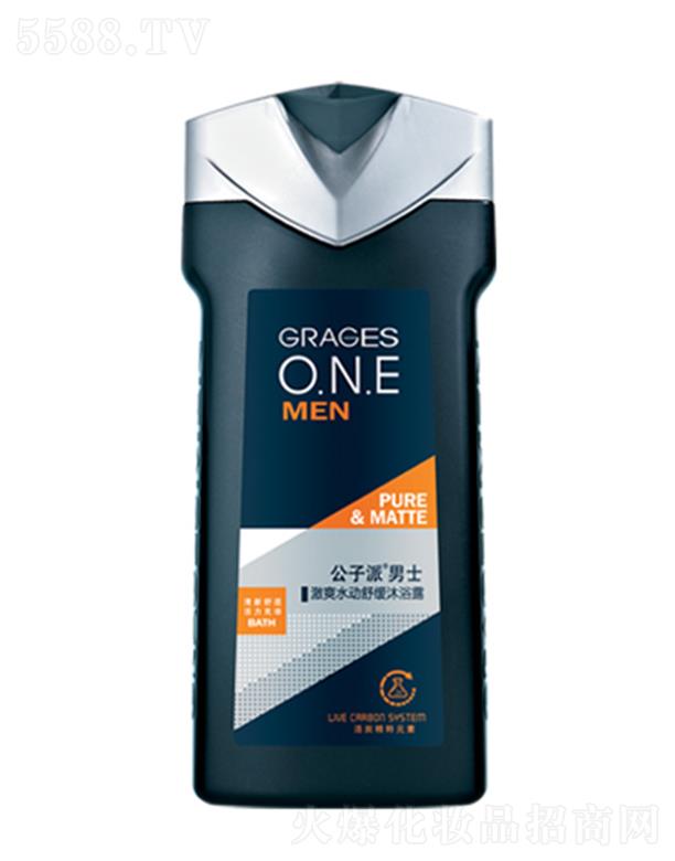 ��������ʿ��ˬˮ���澏��ԡ¶ 230ml����Ƥ�w�����֬�۹��p��Ƥ֬����