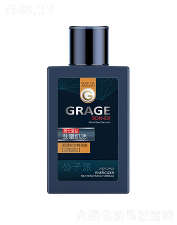 �����ɼ����a(b��)ˮ�؝��� 150ml��͸���ɼ��w��w�����杙��ˬ