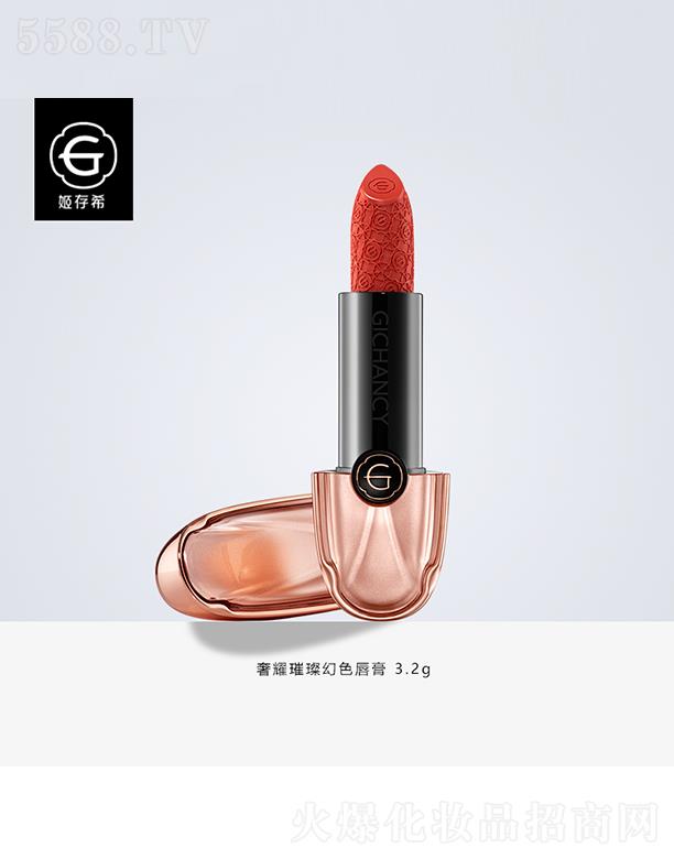 ����ϣ��ҫ�費�ɫ���� 3.2g �̝�����ɫ����Ó