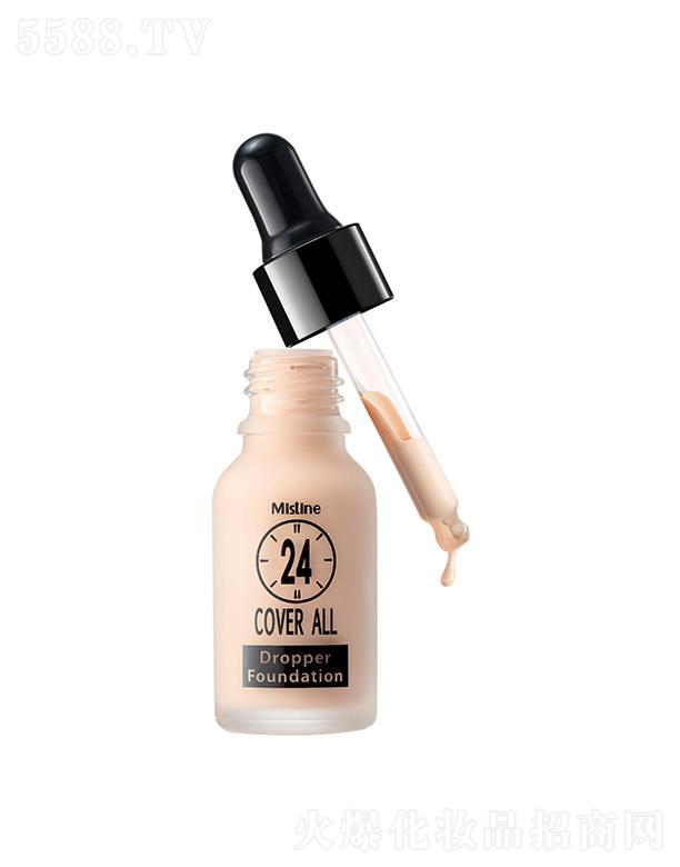 �۽z���̝�����pЧ�ιܷ۵�Һ 13ml�p��ˮ����(x��)ā����һ���B(y��ng)�w�֊y�۵�Һ