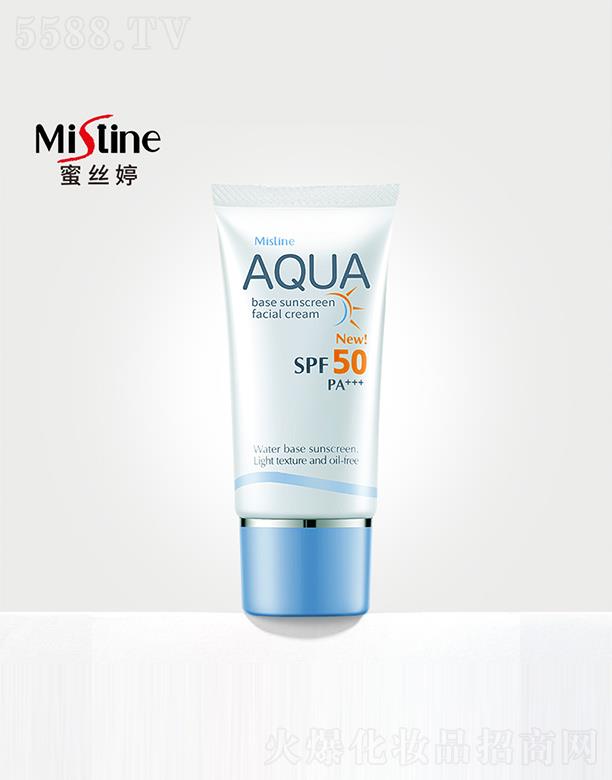 �۽z��ˮ����覷���˪ SPF50 PA+++ �沿���� �aˮ�͟o���䷽