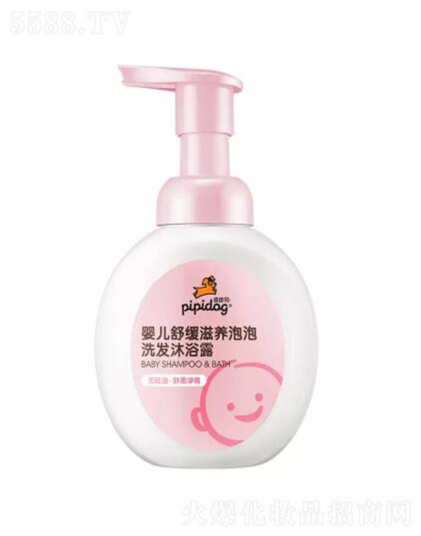 ƤƤ���냺����ϴ�l(f��)��ԡ¶ 300g�غ��坍