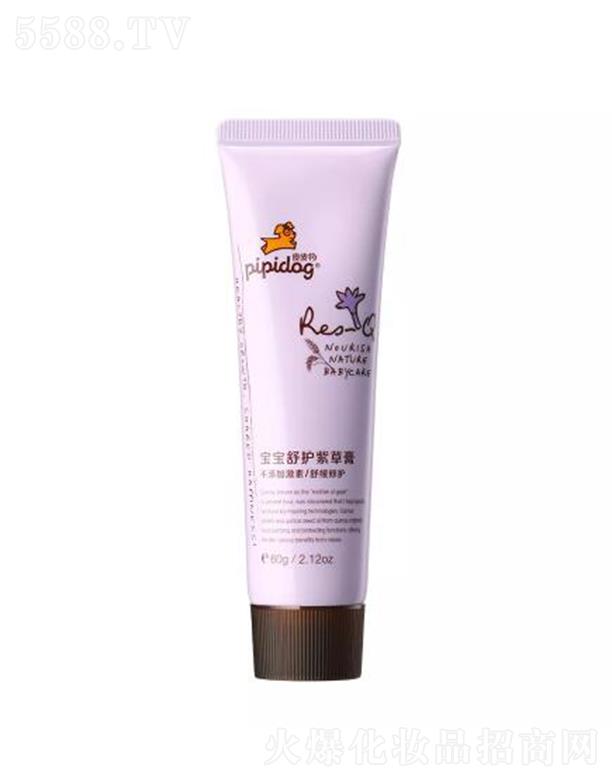 ƤƤ���������o�ϲݸ� 50g�澏�tƨƨ