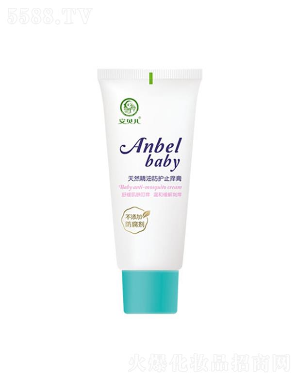 ��ؐ�����ͷ��o(h��)ֹ�W�� 35g�䷽�غ�