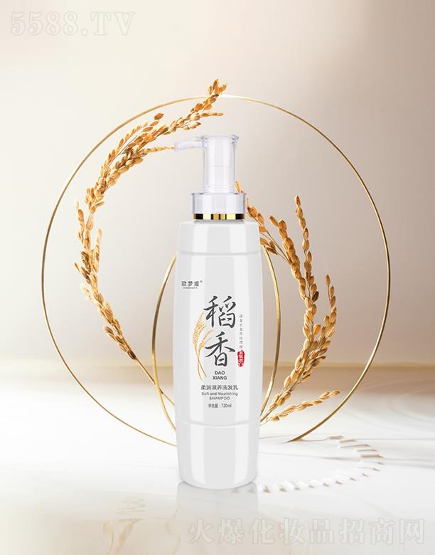 �W��I�᝙���B(y��ng)ϴ�l(f��)�� 720ml���o(h��)�l(f��)�z