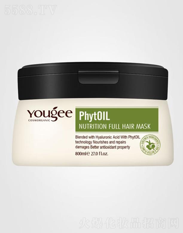 ݯ��ֲ���ޏ�(f��)�h�͸� 800ml���������c���o(h��)�ܓp��λ