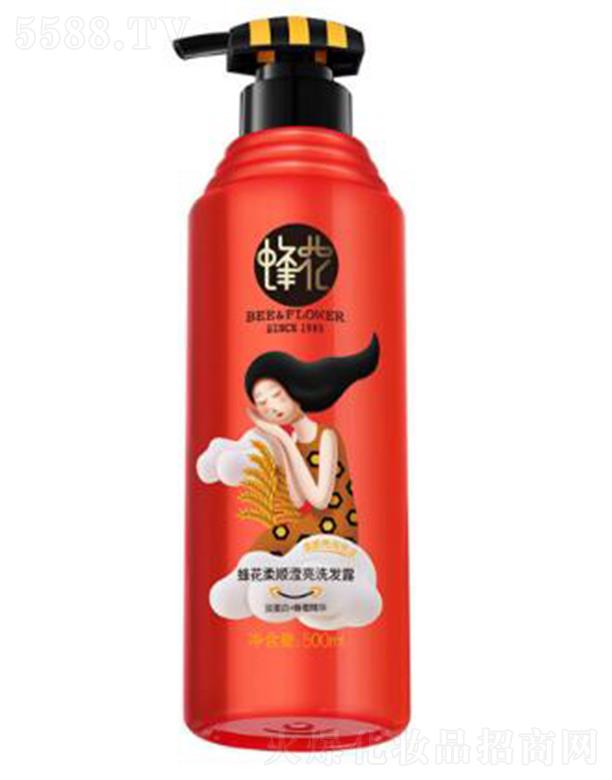 �仨��혞]��ϴ�l(f��)¶ 500ml�o(h��)�l(f��)�����������