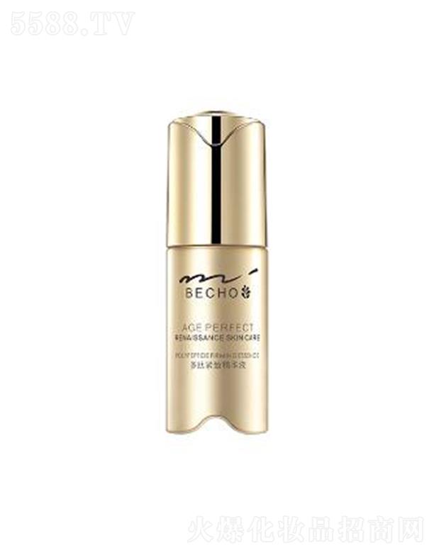 ��Ȫ���ľo�¾��AҺ 35ml/ƿ���w���nͨ͸