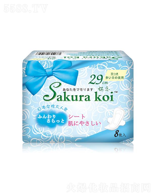 �ёپd��ҹ���l(w��i)������290mm/8P���z����ͽ���Ħ��