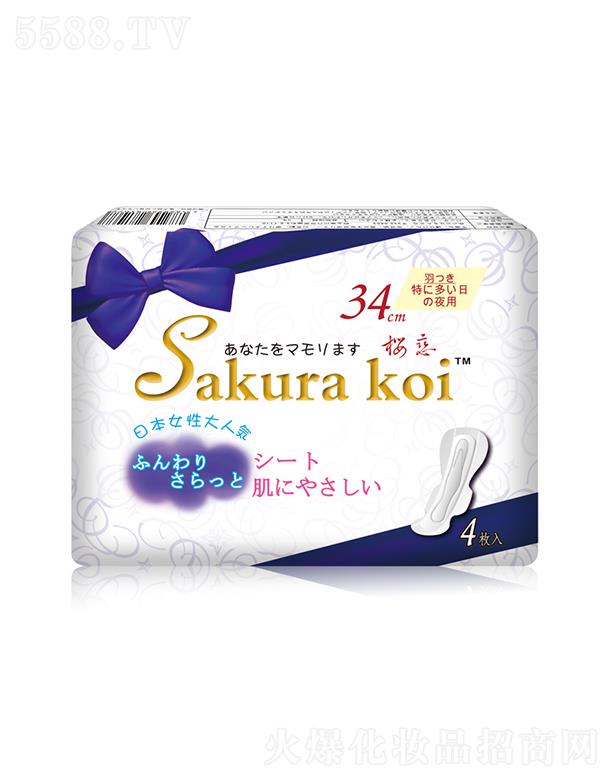 �ёپd��ҹ���l(w��i)���������L����340mm/4P���N������©