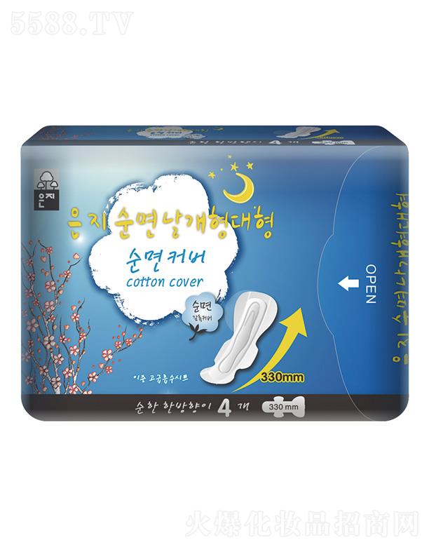 ��֥����ҹ���l(w��i)���������L����330mm/4p)��ܛ��(x��)ā���o(h��)���м��w