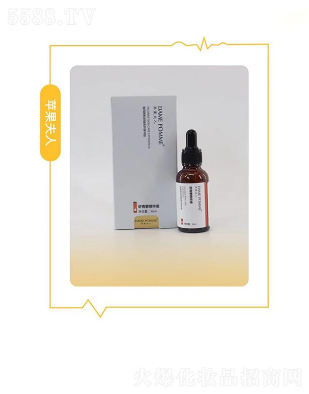 �O�������r���ؾ��AҺ 30ml�����o��Ƥ�w