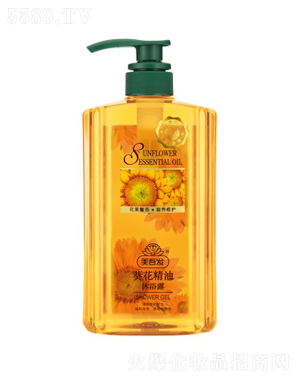 ����l(f��)����������ԡ¶ 800ml�ͺϾS����������B(y��ng)