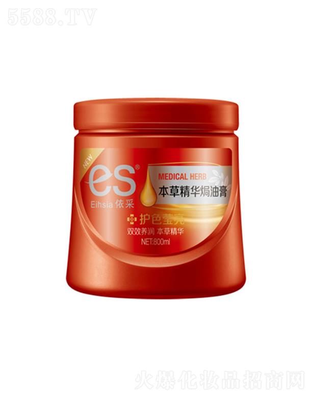 ���ɱ��ݾ��A�h�͸�-�oɫ���� �i�o��l(f��)Ⱦ�C�����Ȼɫ��